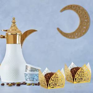 <span class=keywords><strong>Caja</strong></span> <span class=keywords><strong>de</strong></span> Dulces para Ramadán Eid Mubarak, <span class=keywords><strong>Caja</strong></span> <span class=keywords><strong>de</strong></span> Papel para Chocolate <span class=keywords><strong>con</strong></span> Corte Láser para Regalo <span class=keywords><strong>de</strong></span> Fiesta Eid - Product Image 6