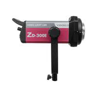 Yidoblo Medik 300W lumière de remplissage en gros et au détail double température de couleur 2700-7500K adapté à l'éclairage de studio
