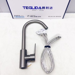 Teglida Stainless Steel Kitchen Faucet Single Handle <b>Ceramic</b> Valve Pull Out Spray Modern Deck Mounted 1.0-1.9gal/m - Product Image 2