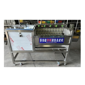 Potato and Carrot Cleaning <b>Vegetable</b> <b>Brush</b> Peeling and Cleaning Machine - Product Image 4