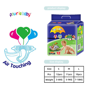 Couches jetables de haute qualité pour bébés - Product Image 1