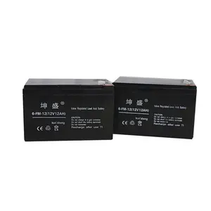 Maintenance Free Charging Storage Rechargeable Ups Battery 12v 9ah 12v 12ah Deep Cycle Sealed Lead Acid Battery Sprayer Battery