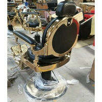 Chaise de salon ronde en or classique de nouvelle conception de l'usine de Foshan, chaise de coiffure vintage pour salon de coiffure
