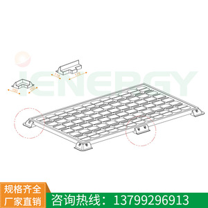 Ensemble de supports de montage pour panneaux solaires RV, en plastique ABS, étanche, pour installation verticale rectangulaire en extérieur, durable - Product Image 3
