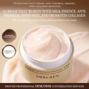 Crema Facial <span class=keywords><strong>de</strong></span> <span class=keywords><strong>Leche</strong></span> <span class=keywords><strong>de</strong></span> Cabra MERCILEN con Colágeno, Hidratante, Iluminadora y Antiarrugas, Tratamiento Efectivo Contra las Arrugas - Product Image 5