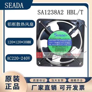พัดลมกรอบอลูมิเนียม Seada Sa1238A2 Hsl Sa1238A2 Hbl Ac220 240V สำหรับเคสคอมพิวเตอร์ - Product Image 5