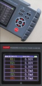 FR2020B बड़े-कैलिबर तीन-चरण डिजिटल चरण voltammeter वोल्टेज वर्तमान आवृत्ति गुणवत्ता विश्लेषक - Product Image 6