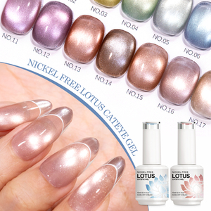 Preço de Fábrica, Amostras Grátis, Esmalte em Gel Magnético Sem Níquel, Lotus Cateye, 15ml, Livre de TPo/HEMA, Esmalte em Gel Profissional - Product Image 3