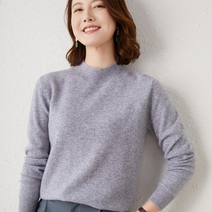 Suéter de Cuello Medio Alto, <span class=keywords><strong>Hilo</strong></span> Hilado, Estilo Nuevo de Otoño e Invierno para <span class=keywords><strong>Mujer</strong></span>, Suéter Holgado de Talla Grande, Suéter Básico de Punto - Product Image 5
