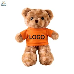Orsacchiotto di Peluche Personalizzato con Logo Promozionale, Morbido Pupazzo Imbottito con Maglietta Rimovibile, Regalo Aziendale, Regalo di Compleanno per Bambini - Product Image 1