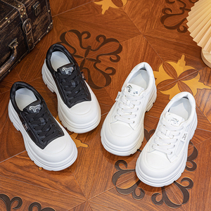 Zapatillas Deportivas de Cuero Blanco Cómodas para Mujer, Primavera-Otoño 2026, Ligeras, Antideslizantes, con Plataforma de 8.5CM y Tacón Elevado - Product Image 6