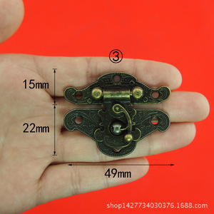 49*37mm - Product Image 1