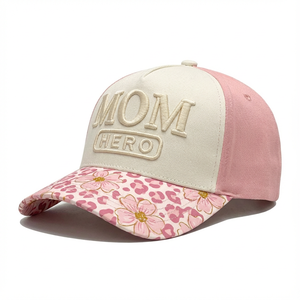 Chapeau de papa ajustable en coton Vintage unisexe en gros casquette de baseball vierge casquettes de sport en détresse teintes - Product Image 1