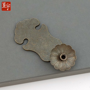 Poignée de meuble Ruyi de style chinois Chengyu, en laiton, pour armoire et tiroir, forme originale, quincaillerie durable - Product Image 4