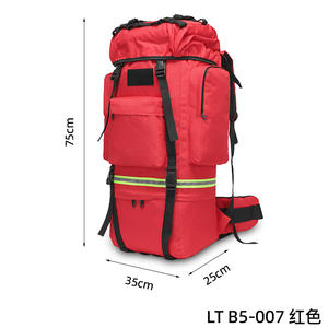 Sac à dos extra large de 65 L avec fermeture à glissière, sac de rangement de secours d'urgence doublé de polyester vide pour la randonnée en plein air - Product Image 5