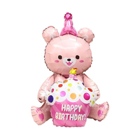 Ballon Mylar Joyeux Anniversaire Ours en Peluche Rose avec Chapeau de Fête Cupcake et Ballon en Aluminium pour Décoration de Fête d'Anniversaire, Baby Shower et Fête d'Enfants