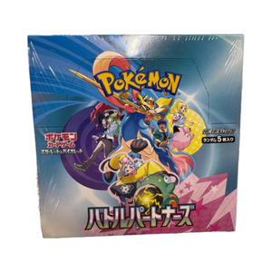 YY Poke SV9 japonés Battle Partner caja booster original set completo cartas raras ideal exhibición juego familiar - Product Image 5
