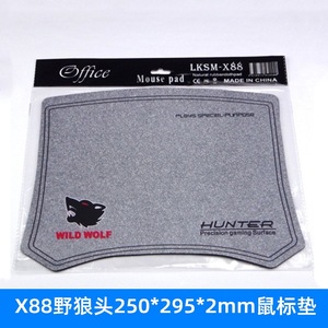 Gaming Mouse <b>Pad</b> 250x295x2mm Rectangular Fabric Waterproof For Office And <b>Game</b> Use - Product Image 5