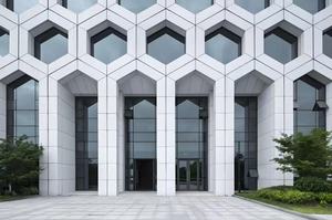 Minimalist Aluminum Alloy <b>Curtain</b> Wall <b>Panels</b> Anodized Surface Waterproof for Building Exterior Applications - Product Image 1