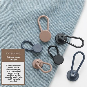 ปุ่มปรับขยายเอวยางยืด 10 มม.-15-18 มม. MM141 สีดำ/น้ำเงิน/สีกากีสำหรับกางเกงยีนส์และกางเกงลำลอง - Product Image 3
