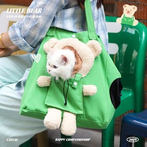 Canvas Pet Bag, Outdoor <b>Backpack</b>, Spring Portable Lightweight Dog Pet Shoulder Crossbody Cute <b>Cat</b> Bag - Product Image 3