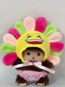 Wholesale of New Monkey <strong>Munchki</strong> 15cm Plush Toy Kindergarten <strong>Munchki</strong> Doll Claw Machine Toys Monmonichi - Product Image 4