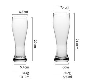 Vendita calda moderno boccale di birra di vetro di grano borosilicato alto Design creativo a vita stretta sottile disponibile in 2 taglie - Product Image 6