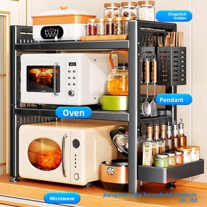 Étagère de rangement de cuisine en métal sur pied avec panneau perforé, support rétractable pour four à micro-ondes, étagère de <span class=keywords><strong>table</strong></span> multi-niveaux - Product Image 3