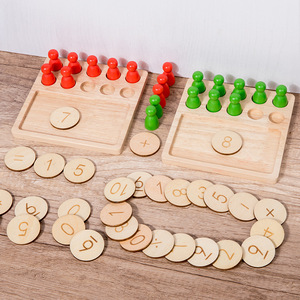 Juguete educativo Montessori para niños, clavija de madera para bebés, conteo de números, suma, resta, juego de mesa, juguete de aprendizaje de matemáticas para niños - Product Image 3