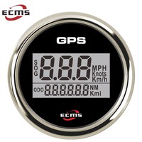 Compteur de vitesse numérique GPS 2'' (52 mm) pour voiture et bateau avec rétroéclairage 12V/24V