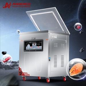 New Condition Electric Stainless Steel Vacuum Packer for Food Beans Rice Dry Fruits Pouch Film Vertical Packaging Machine - Product Image 1