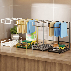 Ripiano per la cucina porta stracci senza Punch a parete porta porta-stendibiancheria per piatti - Product Image 3