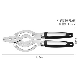 Stainless Steel Multi Functional Can Opener With Bottle Opener And Jar Lifter For Kitchen Use - Product Image 5