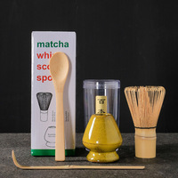 Coffret cadeau japonais en bambou set de matcha bol fouet tamis set de tasses à thé matcha set de thé matcha