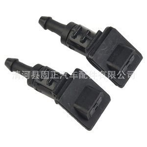 Boquilla de pulverización mecánica de plástico para limpiaparabrisas Hyundai Kia Ceed 986301H510 para uso en automóviles - Product Image 5