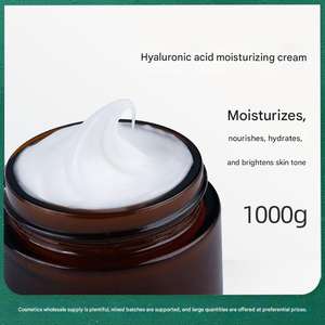Оптовая продажа 1 кг, 5 кг полуфабрикатов крема на основе гиалуроновой кислоты для глубокого увлажнения и питания, OEM - Product Image 4