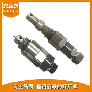 Pièces de soupape hydraulique pour excavatrice Hitachi EX200-5 : Soupape principale, auxiliaire, de décharge et de décompression – Pièces de rechange pour engins de construction - Product Image 2