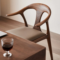 Chaise en bois de noyer noir d'Amérique du Nord et de frêne, avec joint mortaise et tenon, origine Shandong, mobilier de maison neuf