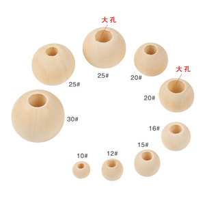 Natural Wood <b>Beads</b> Round <b>Large</b> Hole 10 12 15 16 20 25 30# For Jewelry Making DIY Crafting - Product Image 1