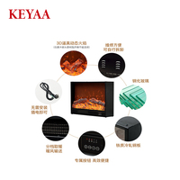 Chimenea Eléctrica Integrada SZKEYAA para Sala de Estar/Hotel, Calefacción Decorativa para Pared, Chimenea con Llama LED de Colores