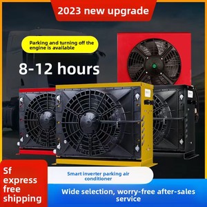 เครื่องปรับอากาศจอดรถ 24V พร้อมคอมเพรสเซอร์สำหรับรถบรรทุกหนัก ติดตั้งบนยานพาหนะ ระบบอินเวอร์เตอร์ DC สำหรับติดตั้งเพิ่มเติมในรถยนต์และรถตัก - Product Image 3