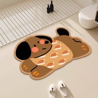Tapis de bain écologique en diatomite antidérapant à séchage rapide tapis de porte de toilette imperméable et absorbant doux décor de salle de bain à la maison moderne