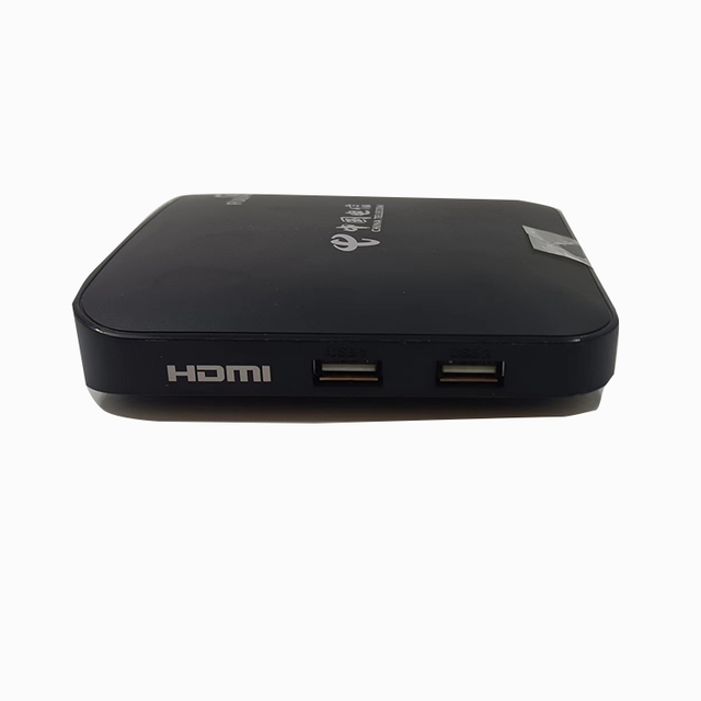 China Telecom TV set-top box intelligent wireless network box 4K high-definition wifi universal for the entire network