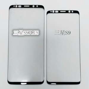 Protecteur d'écran de confidentialité pour <span class=keywords><strong>Samsung</strong></span> S24 Ultra <span class=keywords><strong>Anti</strong></span>-<span class=keywords><strong>espion</strong></span> en <span class=keywords><strong>verre</strong></span> <span class=keywords><strong>trempé</strong></span> pour <span class=keywords><strong>Samsung</strong></span> S24 Plus Support Fingerprint Privacy Glass - Product Image 3