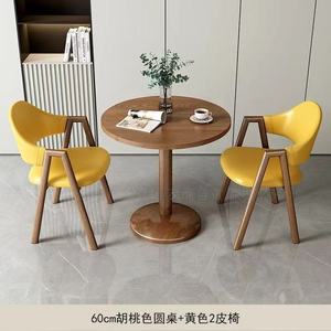 <span class=keywords><strong>Table</strong></span> basse et chaise <span class=keywords><strong>de</strong></span> style moderne et simple pour petit appartement, à utiliser sur le <span class=keywords><strong>balcon</strong></span> - Product Image 5