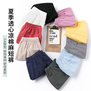 Women's High Waisted Cotton Linen Shorts Summer Loose Fit Breathable Casual Plus Size Wide Leg Pants - Product Image 2