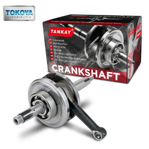 ชุดเพลาข้อเหวี่ยงรถจักรยานยนต์สำหรับ JH70 <span class=keywords><strong>CD70</strong></span> เครื่องยนต์ฮอนด้า 70 ซีซี อะไหล่ทดแทน ใช้ได้กับก้านสูบ T70 - Product Image 2