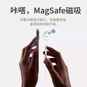 Funda de Piel Sintética Reciclada y Ecológica para iPhone 16, 15 y 14 Pro Max - Product Image 3