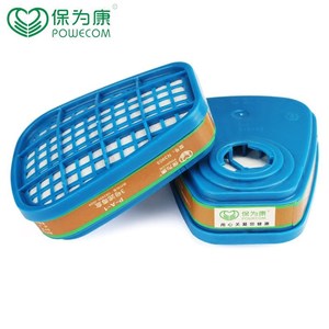 Cartouche filtrante double canister Powecon N3903 pour la protection contre les vapeurs et gaz organiques, filtre respiratoire demi-masque réutilisable - Product Image 1