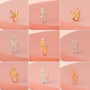 Anello da <span class=keywords><strong>Naso</strong></span> a Clip Senza <span class=keywords><strong>Piercing</strong></span> con Zirconi a Stella, Cuore e Corona, Colore Oro e <span class=keywords><strong>Argento</strong></span>, Gioielli da Donna, Finto <span class=keywords><strong>Piercing</strong></span> - Product Image 5